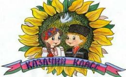 КК