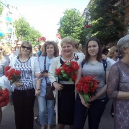 Первомайская демонстрация